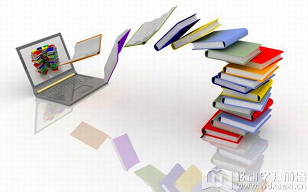 怎样提升企业在线学习平台的活跃性